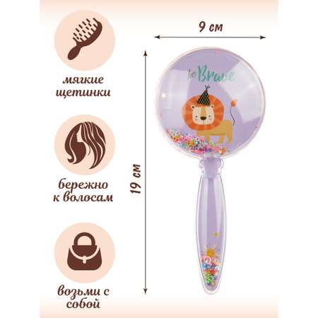 Массажка Lisa Doll