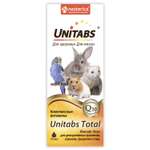 Витамины для кроликов птиц и грызунов Unitabs Тотал Q10 10мл