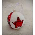 Украшение ёлочное Магия праздника MAG20-09