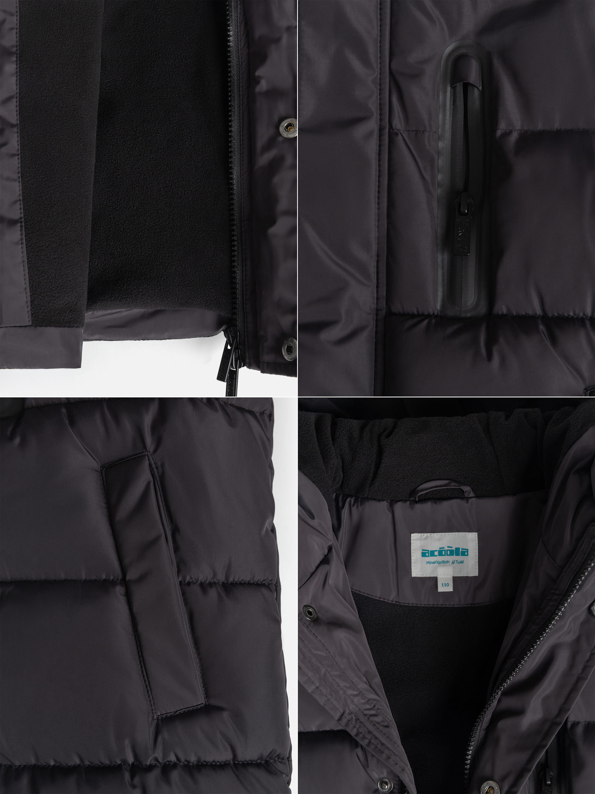 Куртка Acoola 20130670002_0081138 - фото 9