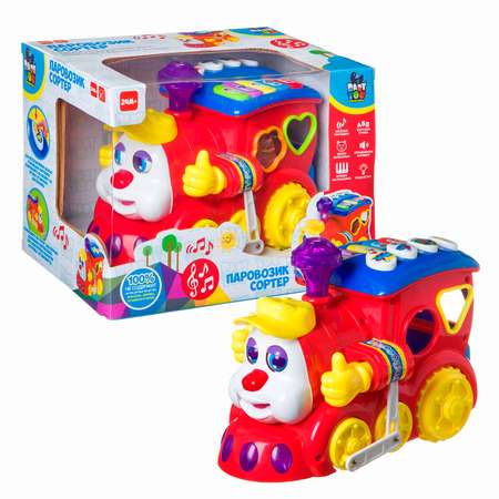 Игрушка Bondibon сортер