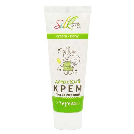 Крем Silktouch 75 мл