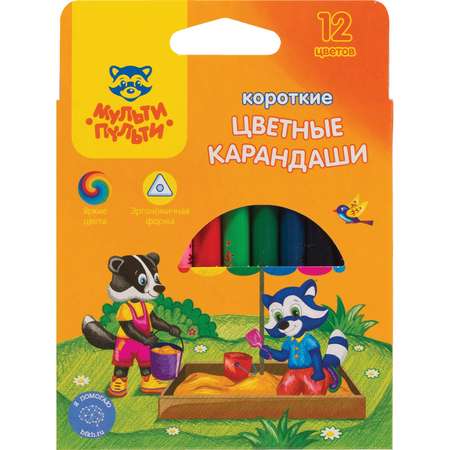 Карандаши цветные Мульти Пульти 12 шт.