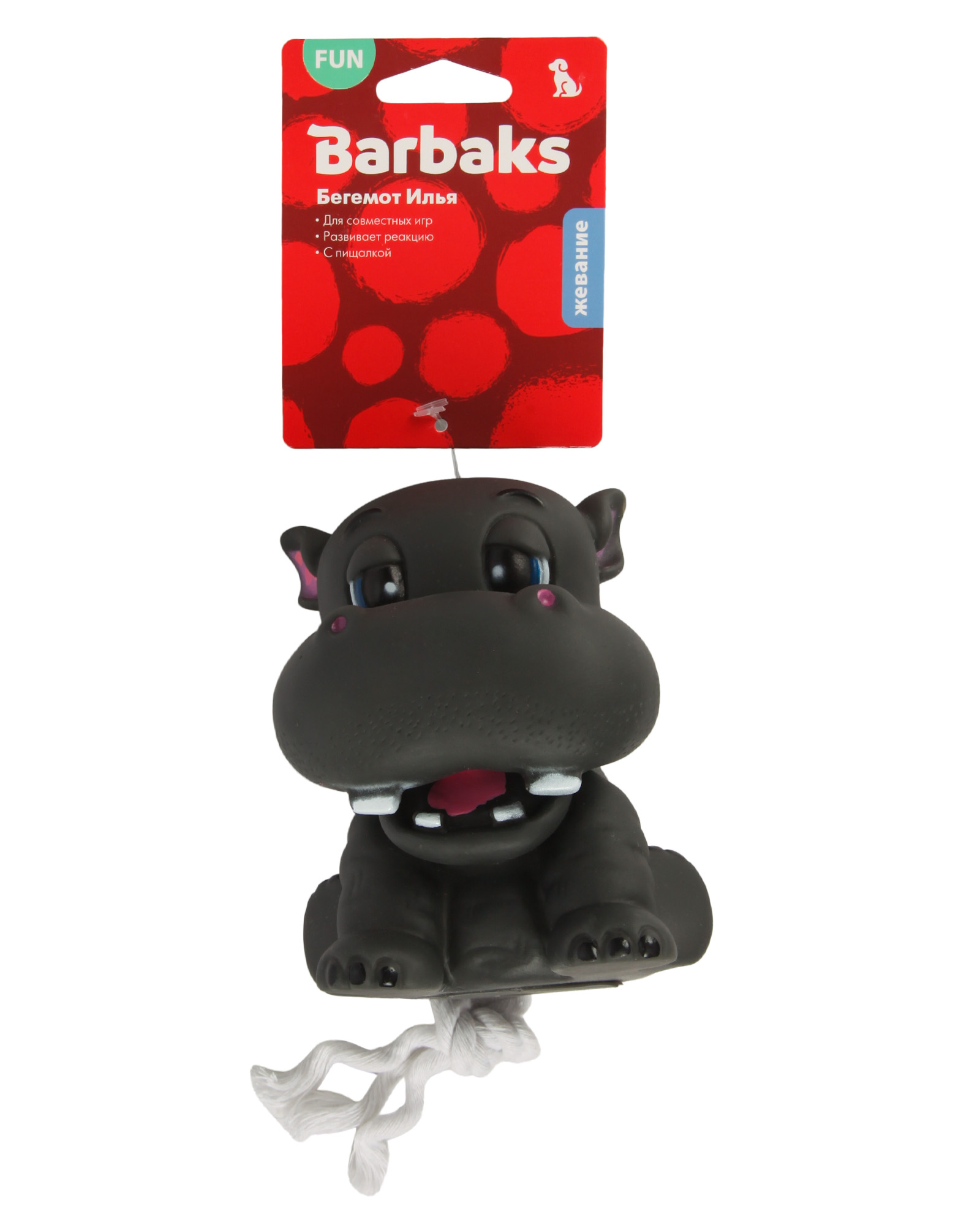 Игрушка для собак Barbaks Бегемот Илья - фото 6