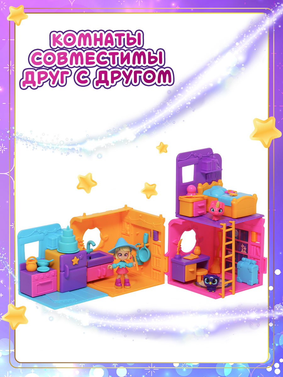 Игровой набор MAGIC MINI MYSTERIES Уютная студия - фото 8