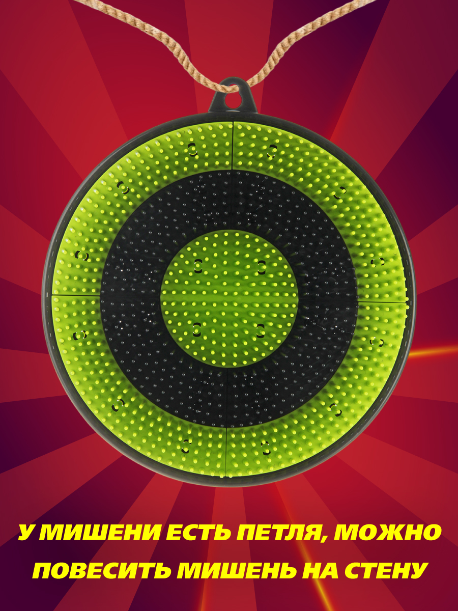 Активная игра Veld Co - фото 11