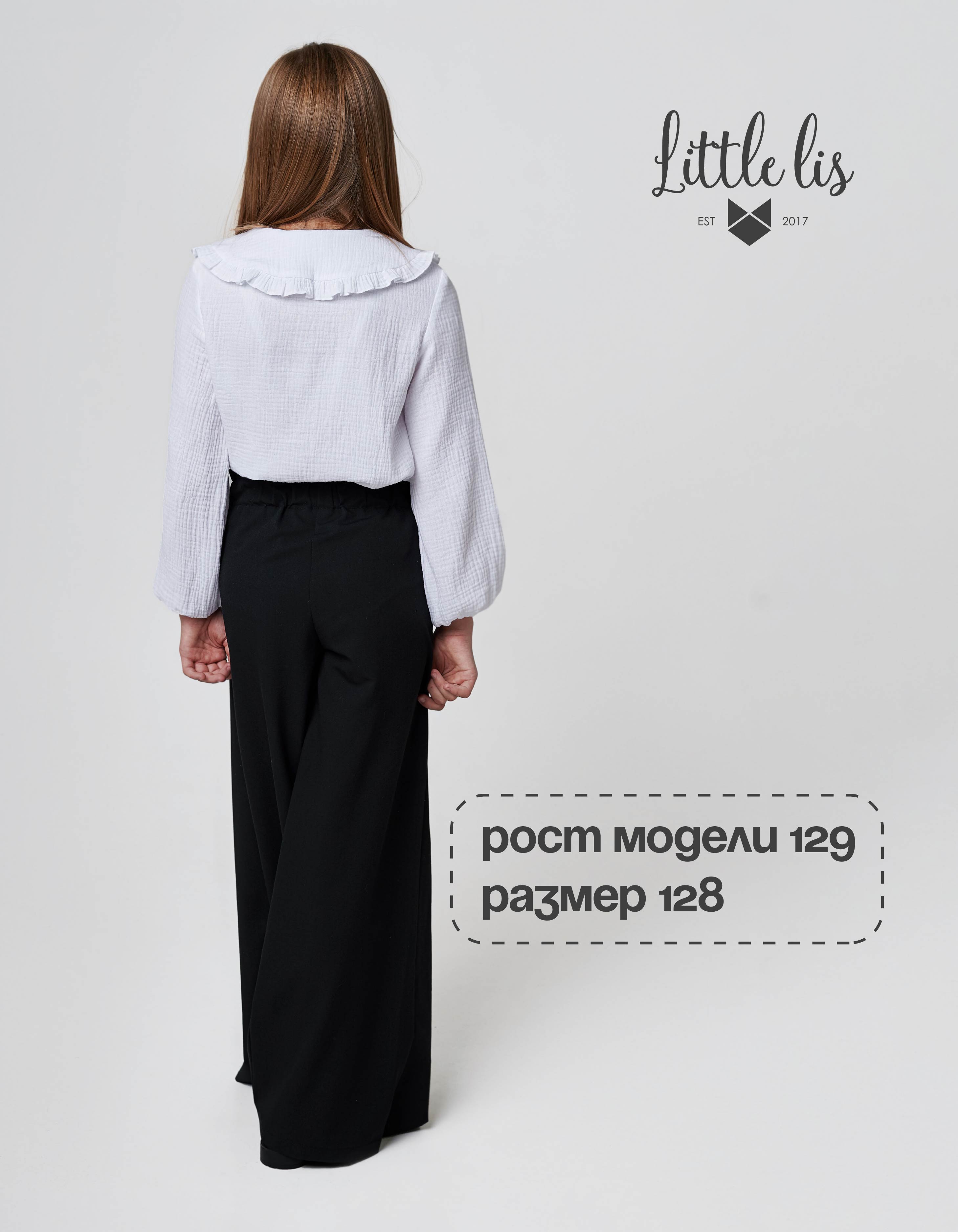Блузка Little Lis РМ01/1 - фото 6