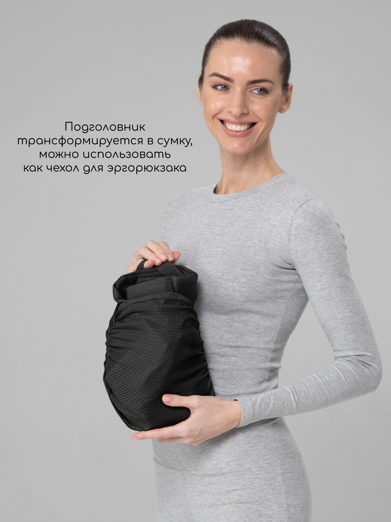 Эргорюкзак Amarobaby Hugger - фото 12