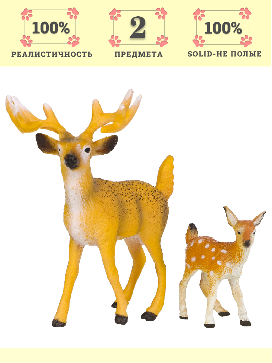 Игровой набор Masai Mara Семья оленей - фото 1