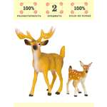 Игровой набор Masai Mara Семья оленей