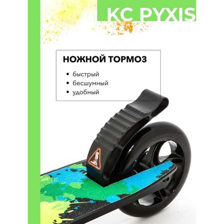 Самокат SCOOTER двухколесный