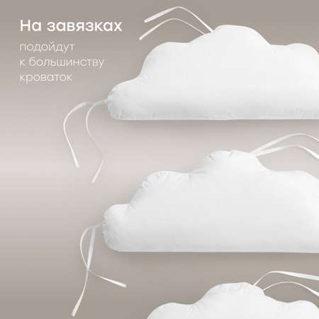 Бортик в кроватку Happy Baby облачка на завязках