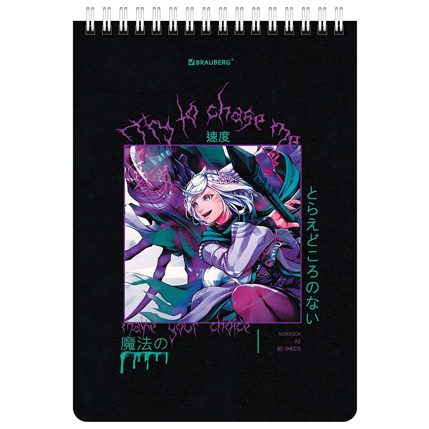 Блокнот Brauberg Аниме А5 80 лист. - фото 2