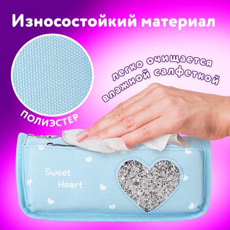 Пенал косметичка Юнландия Heart