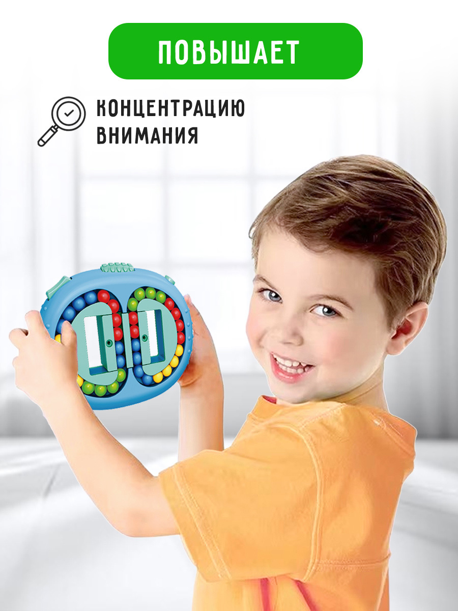 Настольная игра BONNY CAT - фото 4