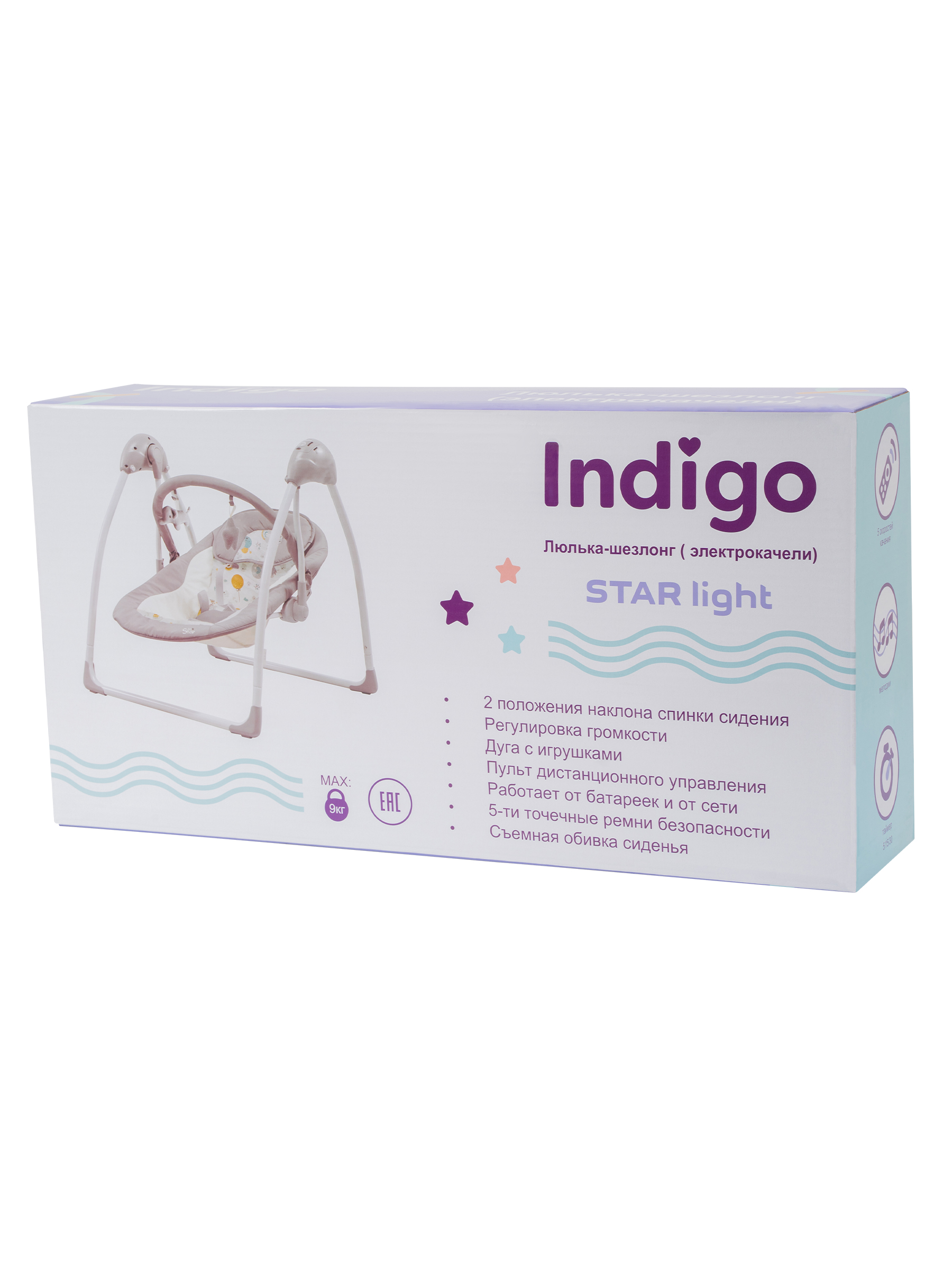 Качели Indigo Star light розовый - фото 33