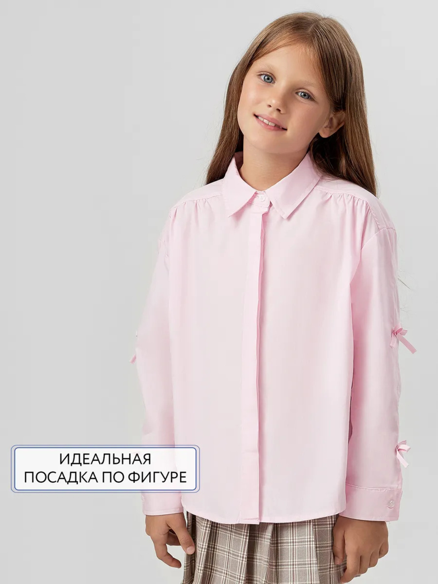 Рубашка Mark Formelle (Марк Формэль) 127968/розовый - фото 6
