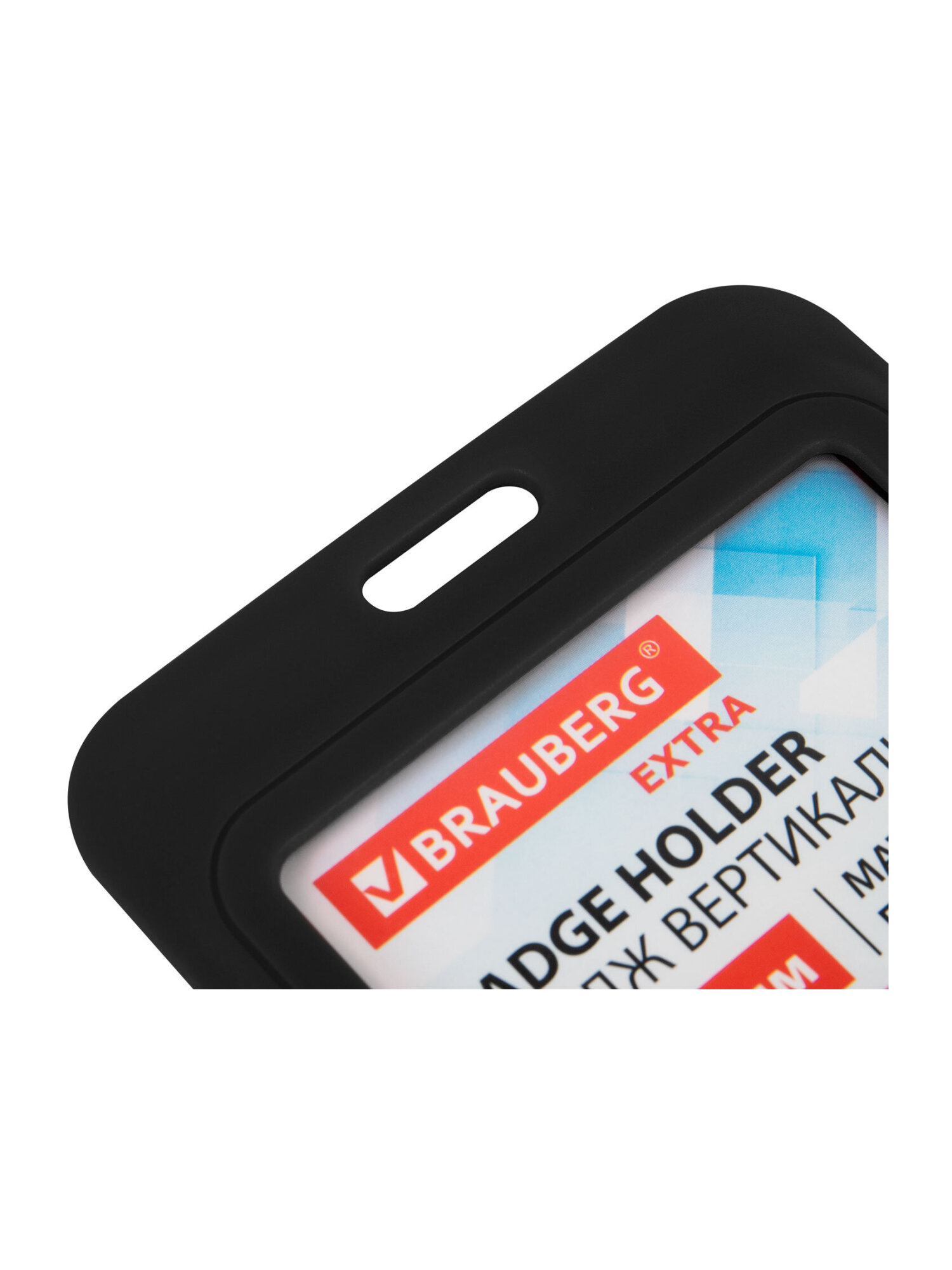 Бейдж Brauberg черный - фото 12