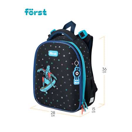 Ранец Forst