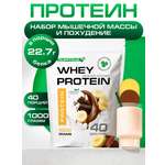 Протеин 1 кг SUPPTRUE WHEY PROTEIN со вкусом банана и шоколада 40 порций