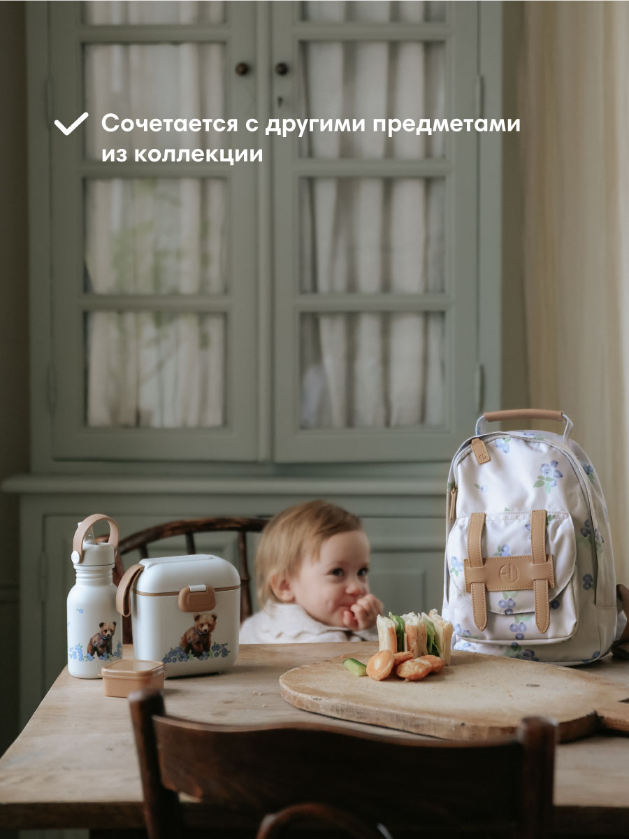 Поильник Elodie 350 мл - фото 6
