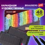 Карандаши цветные Brauberg 48 шт.