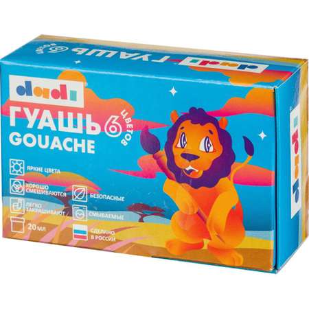 Краски гуашь Комус 6 цв.