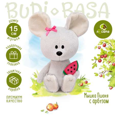 Мягкая игрушка BUDI BASA Мышка Пшоня с арбузом 15 см LE15-085