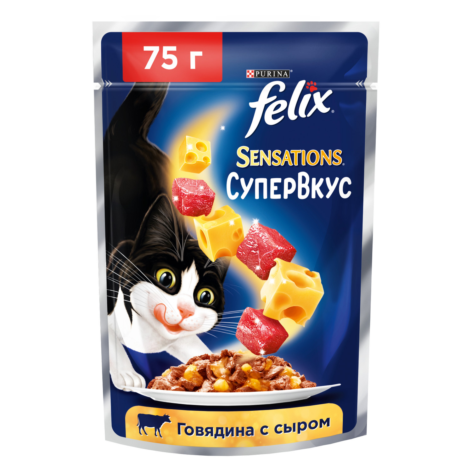 Корм для кошек Felix Sensations Супер Вкус говядина сыр 75г - фото 1