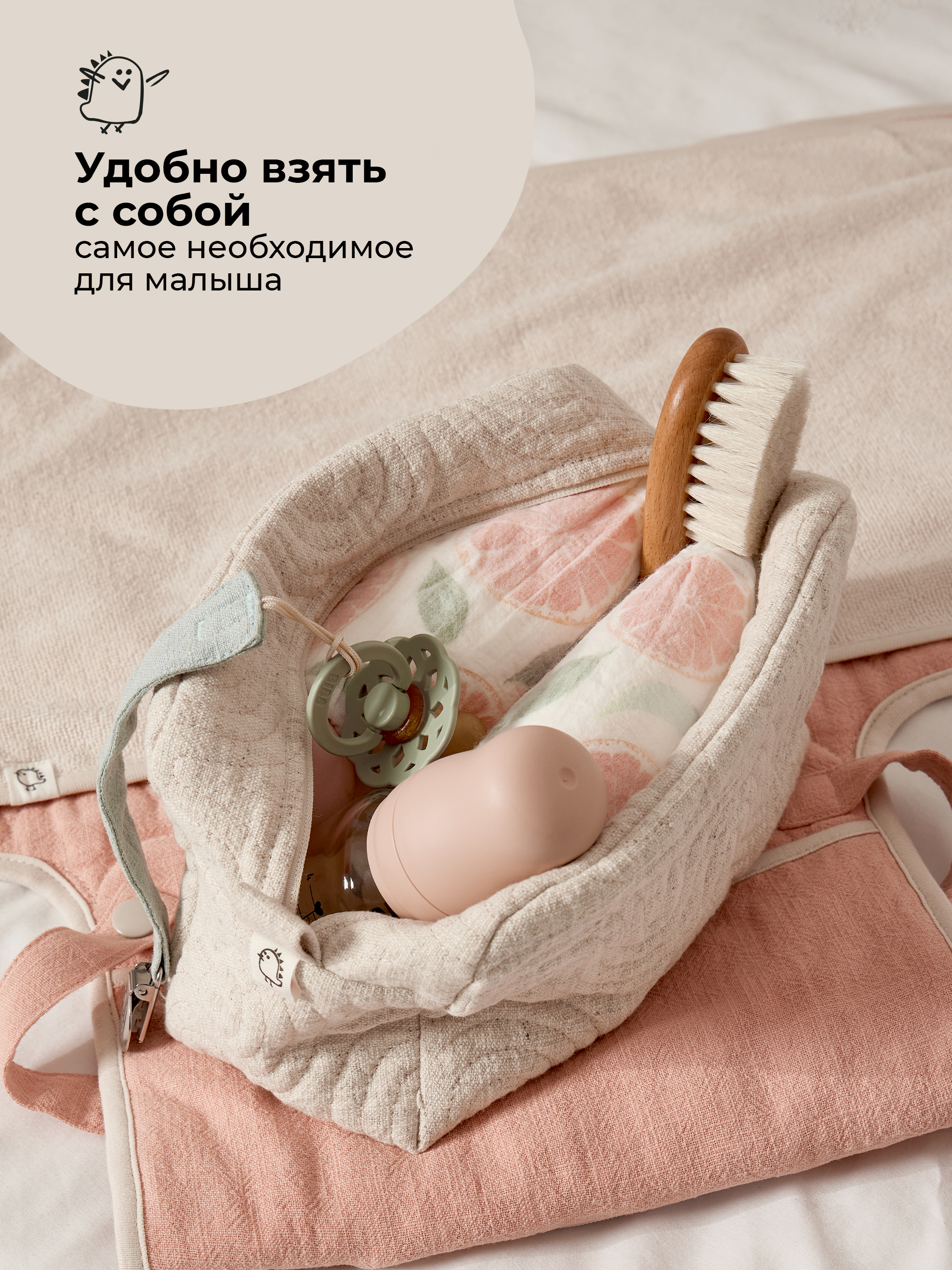 Косметичка BUBA KIDS Тихий океан/речная вода - фото 5