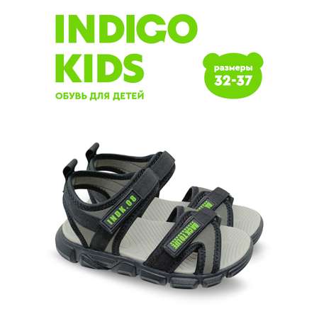 Сандалии Indigo kids