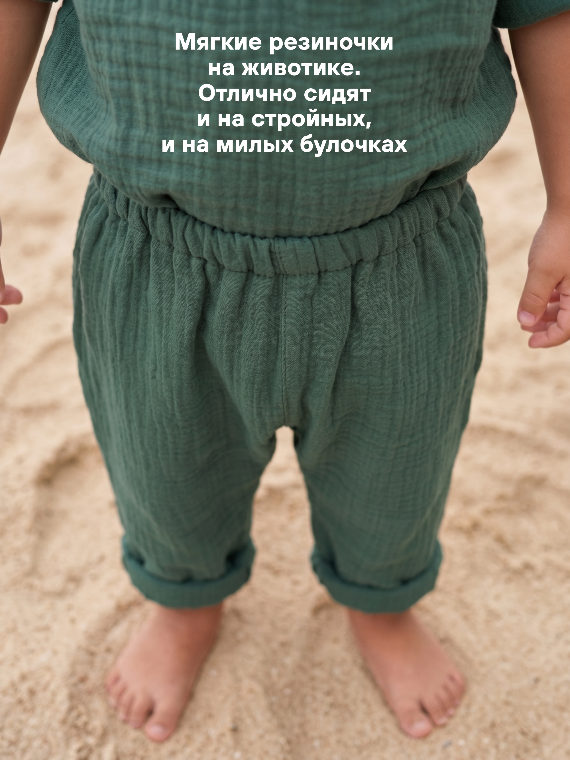 Комплект СОННЫЙ ГНОМИК К4020/3 - фото 7