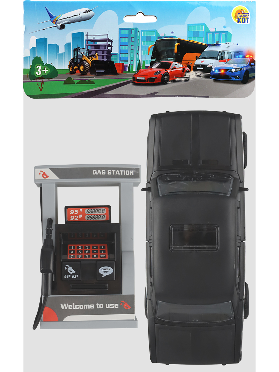 Автомобиль Рыжий кот МИ-1172 - фото 4