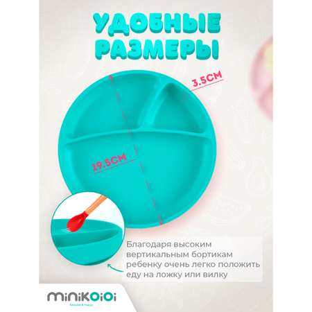 Тарелка MinikOiOi 1 шт. в ассортименте