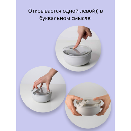 Контейнер круглый Omada Pull box