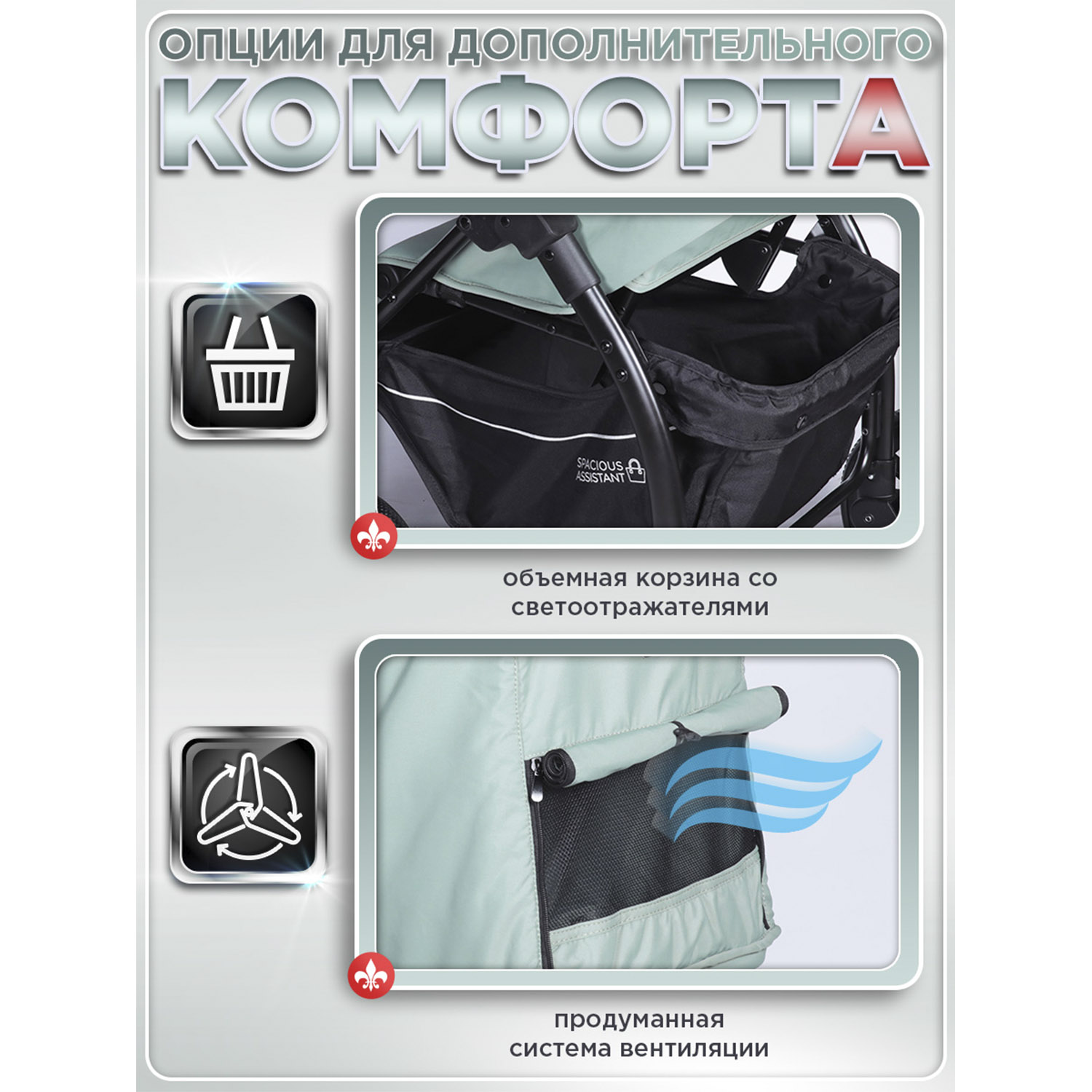 Коляска прогулочная BabyCare Venga надувные колеса хаки - фото 9