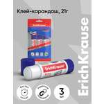 Клей-карандаш ErichKrause 21 г 3 шт.