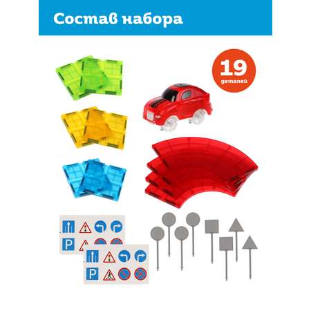Конструктор ON TIME Трек магнитный