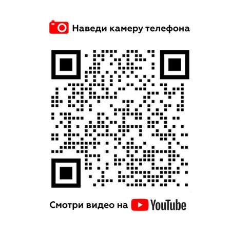 Тесто-пластилин AЯT CRAFT