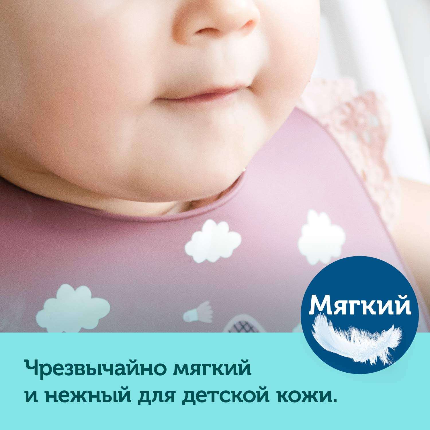 Нагрудник Canpol Babies силикон - фото 11