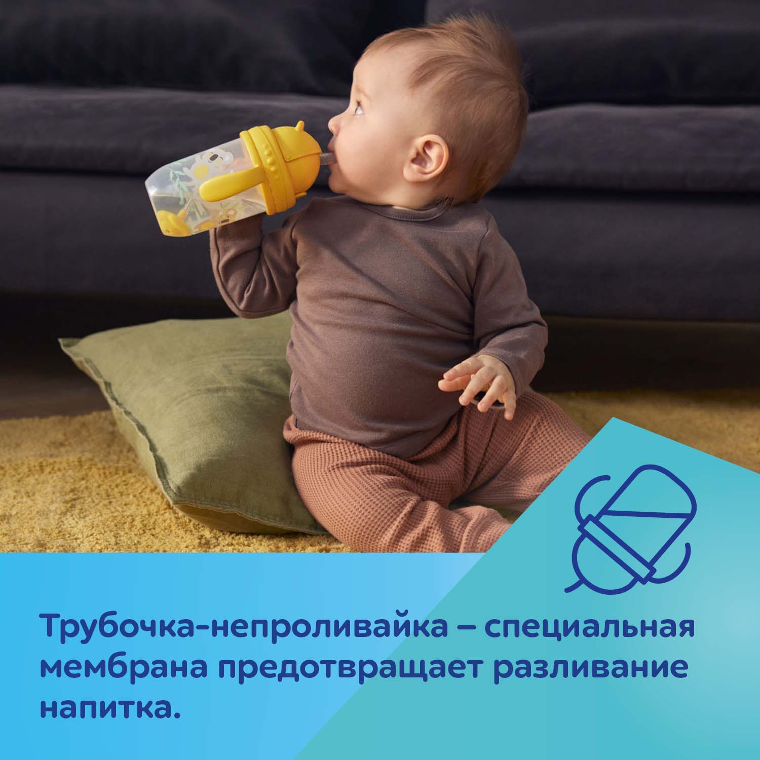 Поильник Canpol Babies 270 мл - фото 7