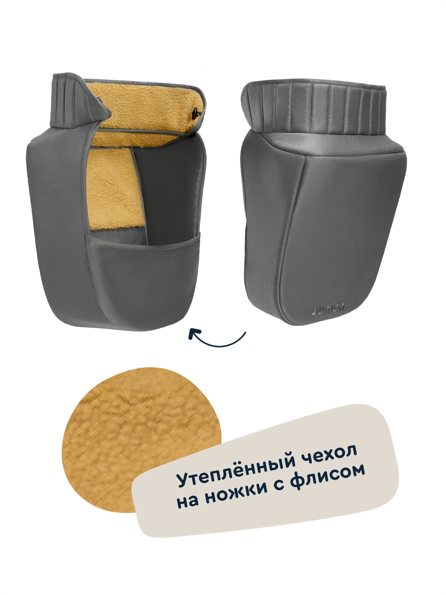 Коляска 2в1 Junion Chillibom - фото 17