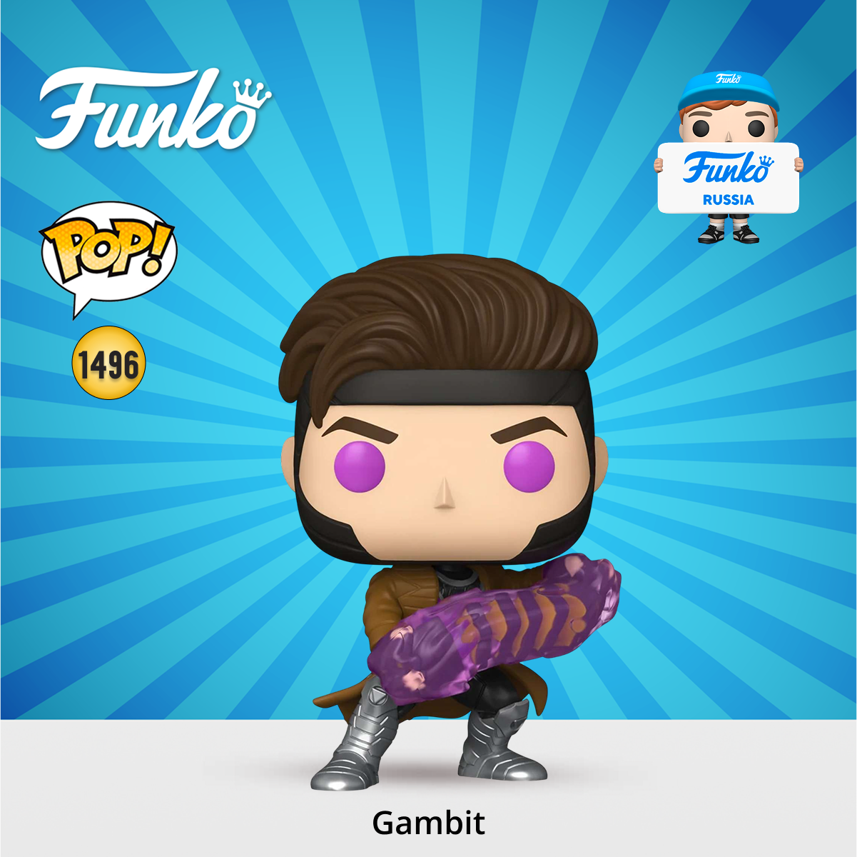 Фигурка Funko POP! - фото 1