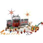 Изображение товара Конструктор LEGO 80106 1067 дет.