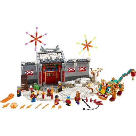 Конструктор LEGO Monkie kid 80106 1067 дет.