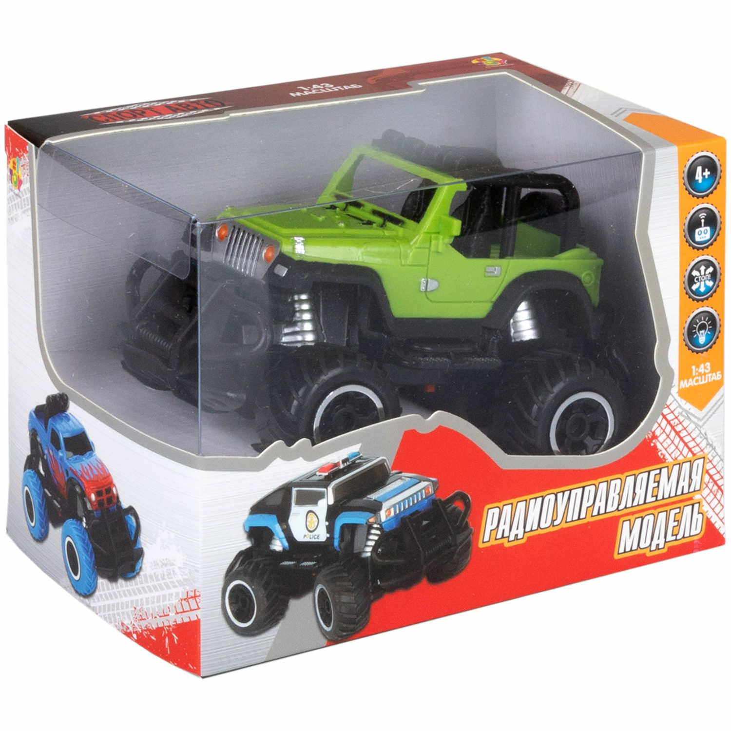 Автомобиль РУ №1TOY 1:43 - фото 3