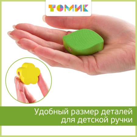 Игрушка Томик шнуровка Полянка