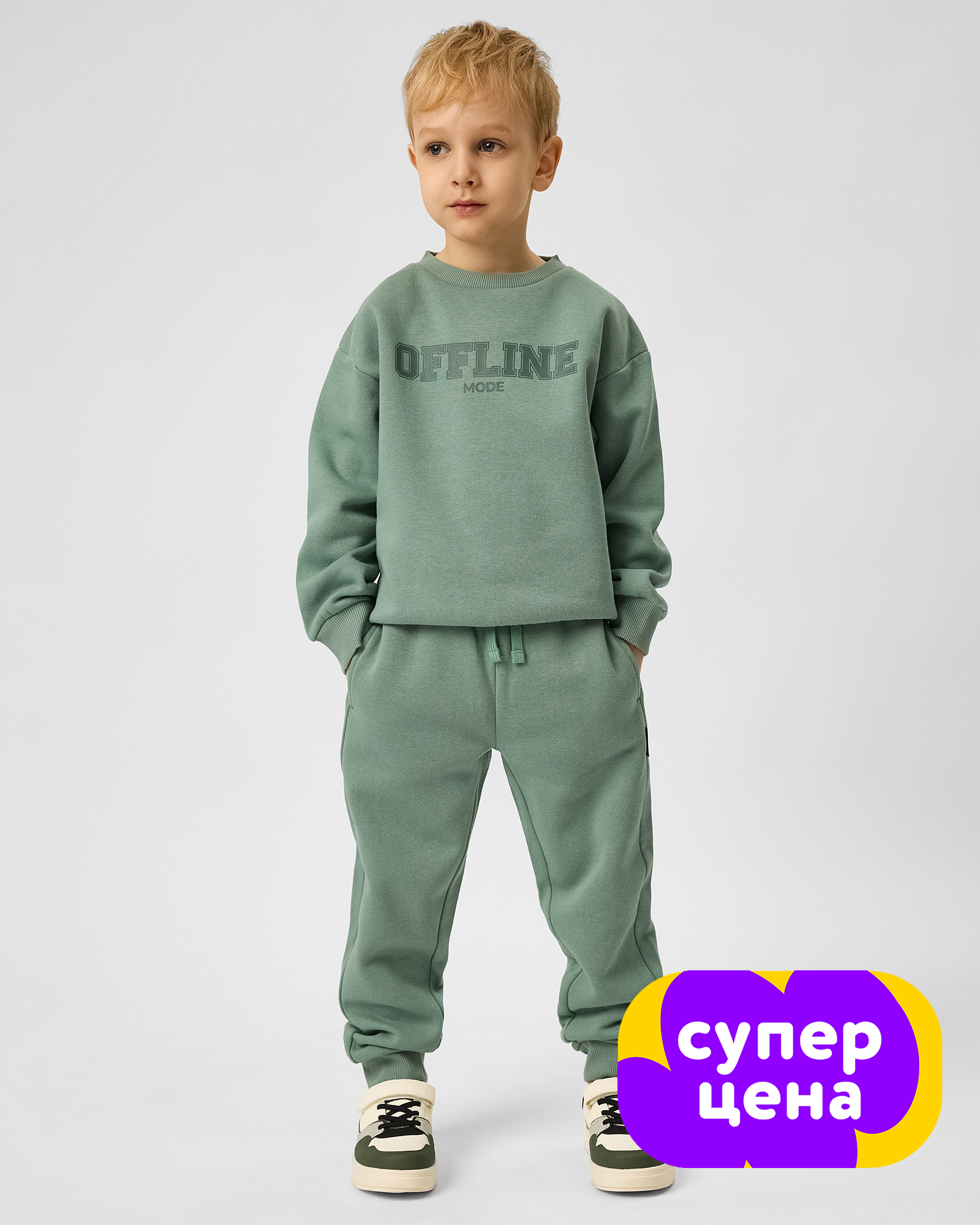 Брюки Futurino BSS26042SFUkb24 - фото 1