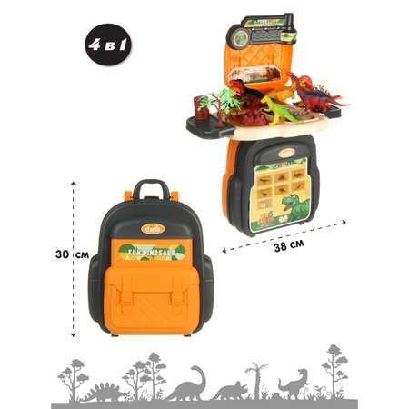 Игровой набор Veld Co Динозавр