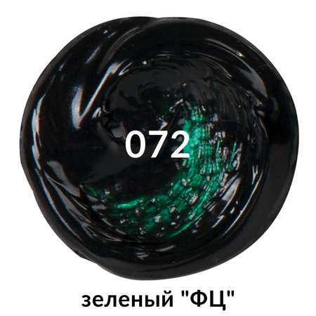 Краски акриловые Brauberg